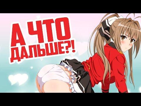 СОРВАЛ ЛИФЧИК В НУЖНЫЙ МОМЕНТ! ЛУЧШИЕ АНИМЕ ПРИКОЛЫ! ПОПРОБУЙ НЕ ЗАСМЕЯТЬСЯ! [Нет Фантазии]