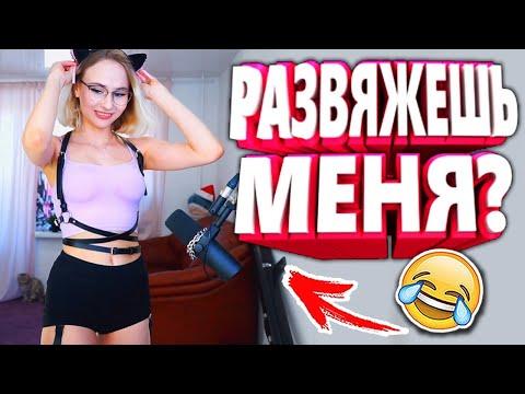 Я РЖАЛ ДО СЛЕЗ | 20 МИНУЫ ЛУЧШИХ ПРИКОЛОВ 2021 МАРТ СМЕШНЫЕ ВИДЕО приколы угар