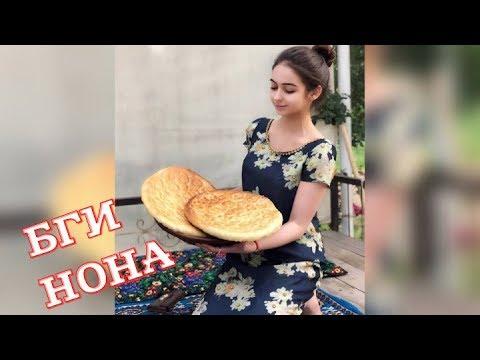 Таджикские приколы VINE - 2018 #73 выпуск /ПРИКОЛИ ТОЧИКИ