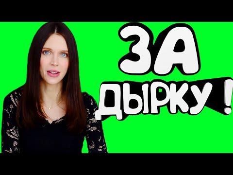 ЛУЧШИЕ ПРИКОЛЫ НОЯБРЬ 2018 #139