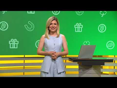 У нас выигрывают 07.06.26 — выпуск № 459 от Столото