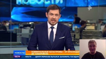 КТО ВИНОВАТ В БЕДАХ РОССИИ?