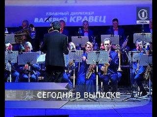 Новости 28.02.17
