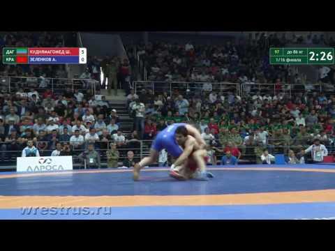 ЧР-2017: До 86 кг.Кудиямагомедов - Зеленков