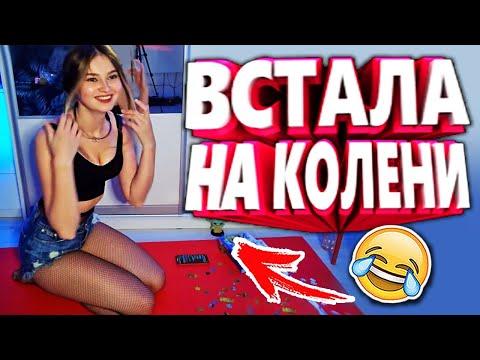 20 МИНУТ ОТБОРНЫХ ПРИКОЛОВ | ЛУЧШИЕ ПРИКОЛЫ НОЯБРЬ 2020 ржака до слез угар прикол - ПРИКОЛЮХА