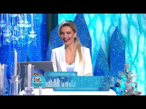Жилищная лотерея 16.01.22 тираж № 477 от Столото