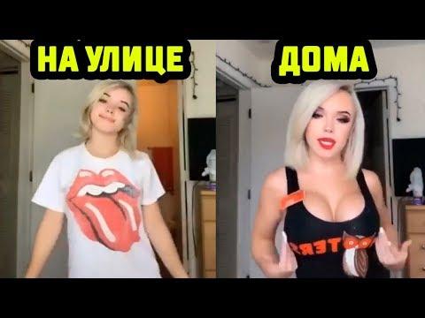 10 МИНУТ ОТБОРНЫХ ПРИКОЛОВ   ЛУЧШИЕ ПРИКОЛЫ МАЙ 2020 ржака до слез угар прикол   ПРИКОЛЮХА