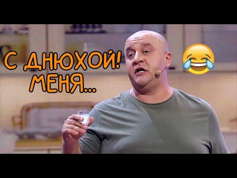 День Рождения Егора Крутоголова❤️ Актер и его лучшие приколы 2020 - батюшка, мер, чиновник и муж