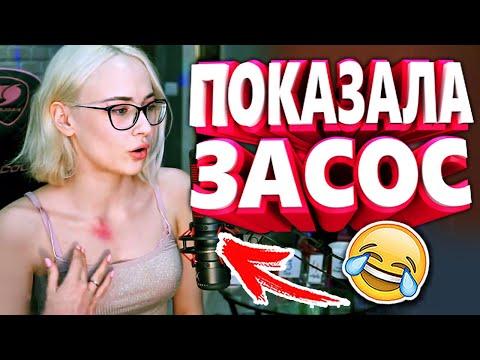 20 МИНУТ ОТБОРНЫХ ПРИКОЛОВ | ЛУЧШИЕ ПРИКОЛЫ МАЙ 2020 ржака до слез угар прикол - ПРИКОЛЮХА