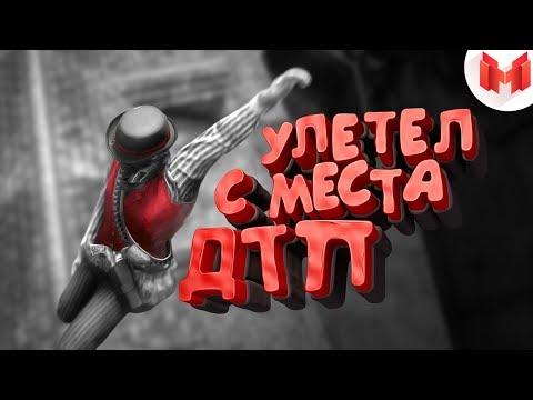 Red Dead Redemption 2 "Баги, Приколы, Фейлы"