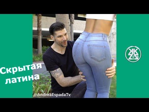 Подборка Лучших Вайнов 2017 Русские и Казахские вайны | Самые ЛУЧШИЕ приколы! #15
