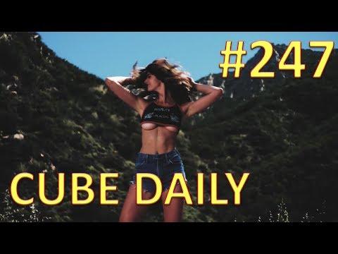 CUBE DAILY #247 - Лучшие приколы и кубы за день! Sexy подборка прилагается!