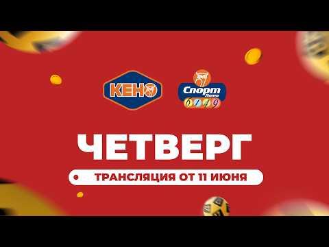 Эфир от 2026-06-11