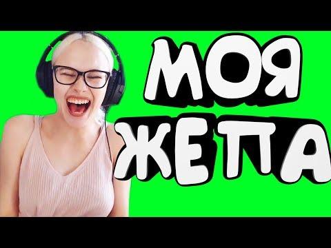 ЛУЧШИЕ ПРИКОЛЫ 2018 МАЙ ржака до слез угар видео прикол - ПРИКОЛЮХА # 227