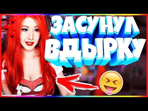 30 МИНУТ ОТБОРНЫХ ПРИКОЛОВ 2020 ЛУЧШИЕ ПРИКОЛЫ ржака до слез угар прикол