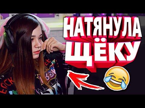 20 МИНУТ ОТБОРНЫХ ПРИКОЛОВ | ЛУЧШИЕ ПРИКОЛЫ ИЮНЬ 2020 ржака до слез угар прикол - ПРИКОЛЮХА