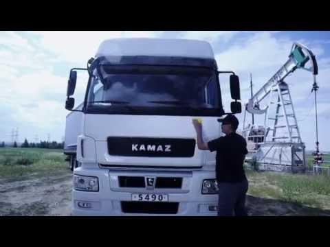 Новый КАМАЗ 5490 Евро 5
