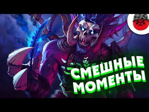 ЗАСМЕЯЛСЯ - ПОДПИСАЛСЯ!! ЛУЧШИЕ ИГРОВЫЕ ПРИКОЛЫ