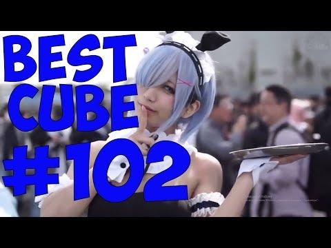 ЛУЧШИЕ ПРИКОЛЫ 2018 АВГУСТ #102 | CUBE | ПОДБОРКА ПРИКОЛОВ CUBE | КУБЫ | КОУБ | КОУБЫ | COUBE | КУБ