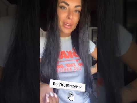 Подарок на 8 марта 