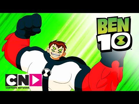 Бен 10 | В аквапарке | Cartoon Network