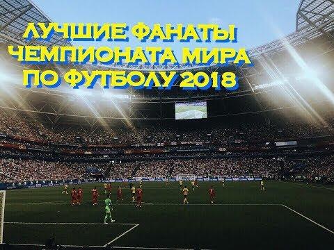 ЧМ2018/Англия-Швеция/Четвертьфинал