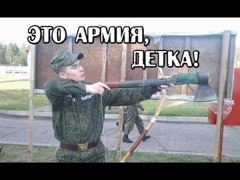 АРМЕЙСКИЕ ПРИКОЛЫ сборник 2018/ РУССКИЕ СОЛДАТЫ отжигают / видео РУССКОЙ АРМИИ/ Веселая АРМИЯ #7