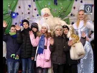 Новости 04.01.17