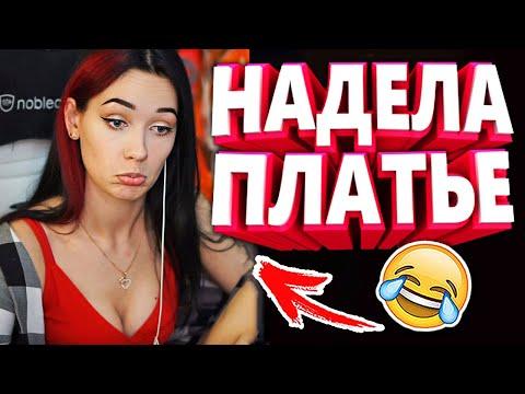 20 МИНУТ ОТБОРНЫХ ПРИКОЛОВ | ЛУЧШИЕ ПРИКОЛЫ ИЮНЬ 2020 ржака до слез угар прикол - ПРИКОЛЮХА