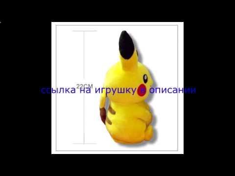 бесплатная мультик пикачу