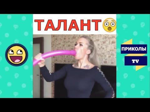 8 МИНУТ СМЕХА 