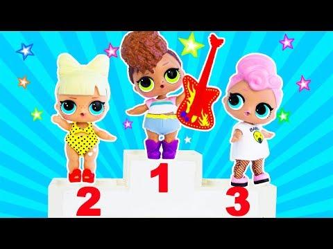 КУКЛЫ ЛОЛ КОНКУРС МУЗЫКИ! Мультик #ЛОЛ СЮРПРИЗ