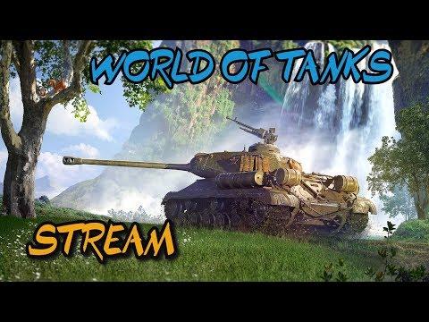 WOT STREAM НОЧНЫЕ ПОКАТУШКИ/ ОБЩЕНИЕ/ ЦЕЛЬ 1000 ПОДПИСЧИКОВ!
