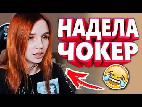 20 МИНУТ ОТБОРНЫХ ПРИКОЛОВ | ЛУЧШИЕ ПРИКОЛЫ МАРТ 2020 ржака до слез угар прикол - ПРИКОЛЮХА