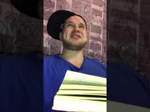 Домашняя работа (юмор, приколы, смешное видео, поржать, прикол)