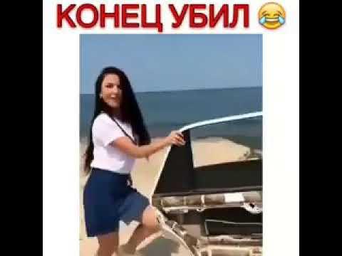 С ума сходят.