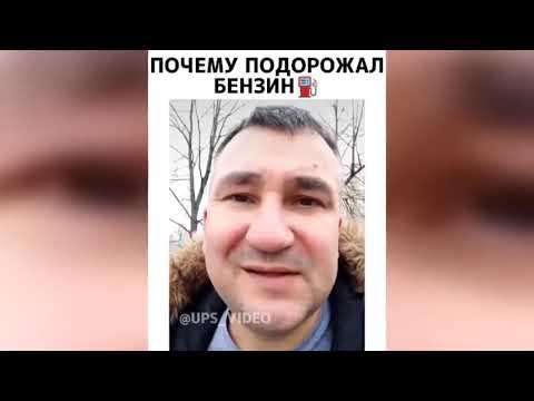 14 МИНУТ СМЕХА ДО СЛЕЗ 2020   ЛУЧШИЕ РУССКИЕ ЛЮТЫЕ ПРИКОЛЫ  мегаржач