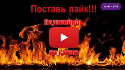 Егор Крид, признался, что хочет Викторию Короткову. Холостяк 6 сезон