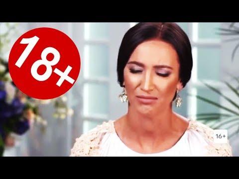 Я ХОЧУ МУЖСКОЙ ЛАСКИ... ПРИКОЛЫ 2018 Сентябрь №204