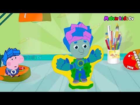 Learn Color Киндер Сюрпризы Фиксики , мультик новые серии 2016.Unboxing Kinder Surprise    #part 31