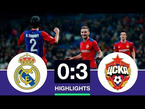 РЕАЛ - ЦСКА 0:3 Обзор матча