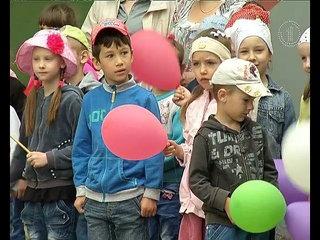 Новости 01.06.17