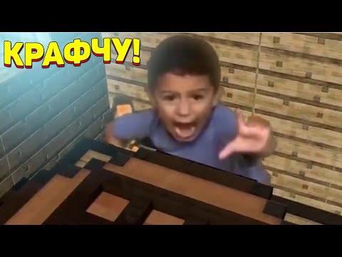 ЗАСМЕЯЛСЯ - ПОДПИСАЛСЯ!! ЛУЧШИЕ ПРИКОЛЫ 2020 ТЕСТ НА ПСИХИКУ УГАР! #219