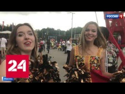 "Вести-Москва". После матча Хорватии и Англии транспорт справился с наплывом болельщиков за час - …