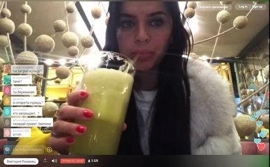 Виктория Романец в Periscope 17.11.2016