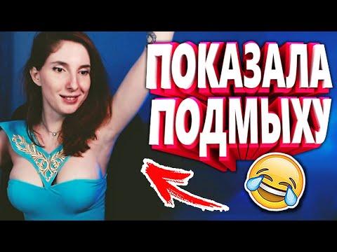 20 МИНУТ ОТБОРНЫХ ПРИКОЛОВ | ЛУЧШИЕ ПРИКОЛЫ АВГУСТ 2020 ржака до слез угар прикол - ПРИКОЛЮХА