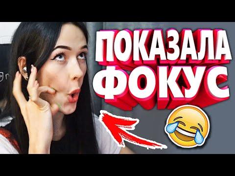 20 МИНУТ ОТБОРНЫХ ПРИКОЛОВ | ЛУЧШИЕ ПРИКОЛЫ МАРТ 2020 ржака до слез угар прикол - ПРИКОЛЮХА