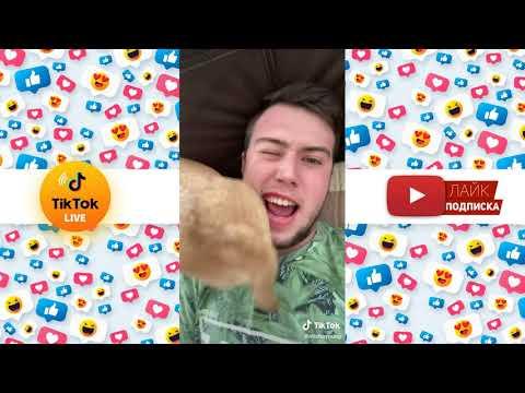 Лучшие Приколы 