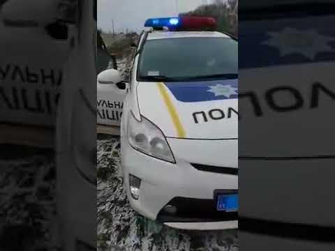 Авто Евро Сила ! 21.01.2018 Полиция пытается водителя развести на деньги ! Авто на транзитах