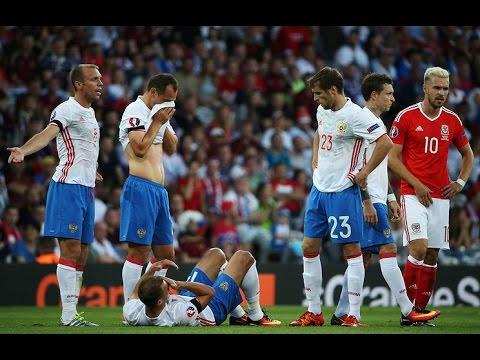 Россия — Уэльс счёт 0 - 3 Россия проигрывает Уэльсу Евро-2016